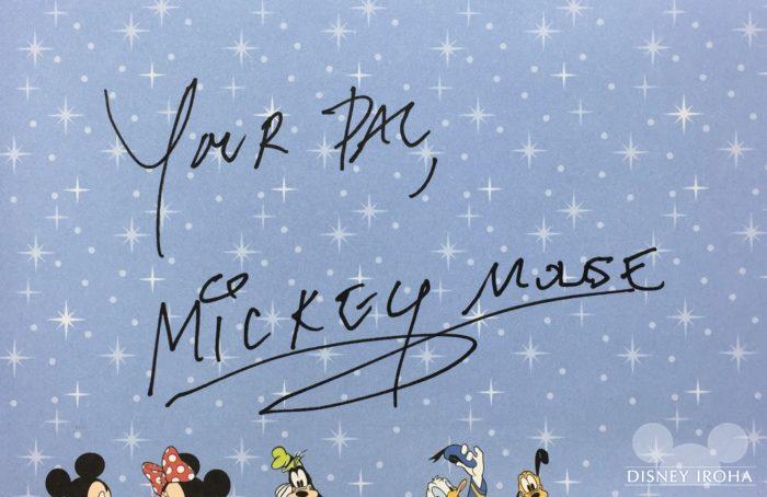 ミッキーマウスのサイン
