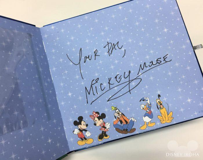 香港ディズニーのキャラグリで貰ったサインを公開 ダッフィーフレンズも対応