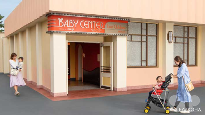 ディズニーのベビーセンター 授乳室ガイド 場所やサービス内容を紹介