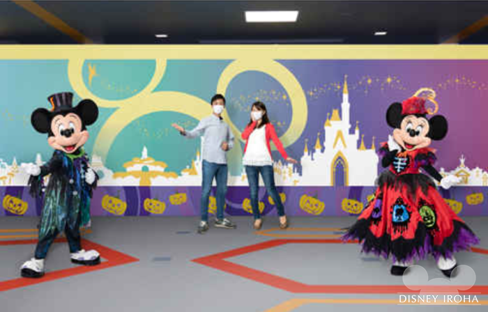 21年 バケーションパッケージ最新プランの内容は 予約方法も解説