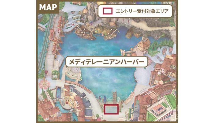 21年11月 ディズニーランド シー公演中のショーとパレードまとめ